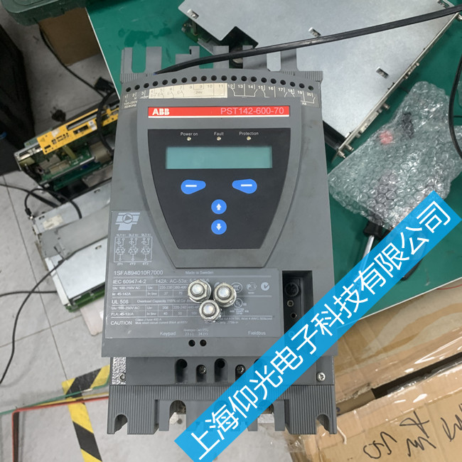ABB軟啟動維修報警代碼1SFA894010R7000免費(fèi)檢測