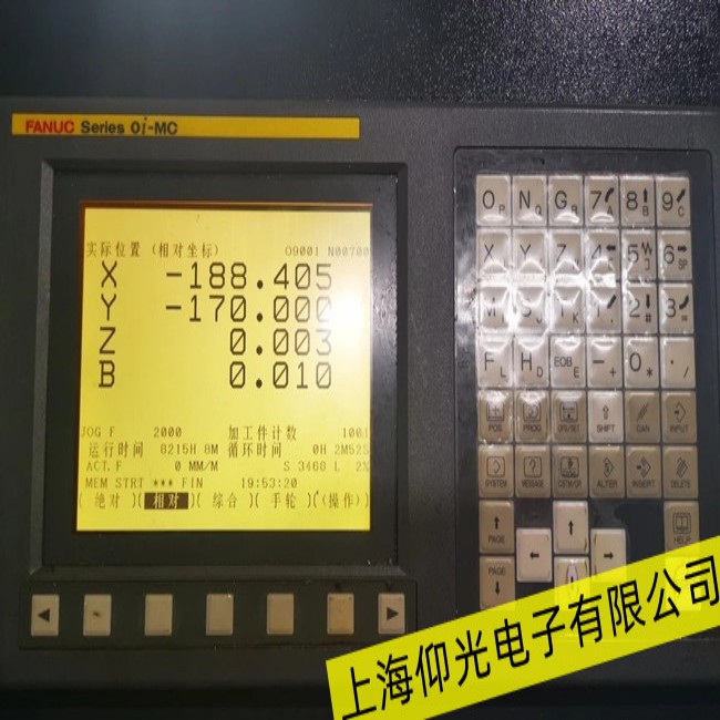 普寧FANUC發(fā)那科A02B-0210-B501顯示器觸摸無(wú)效故障維修
