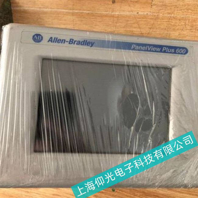 免費(fèi)檢測(cè)Allen-Bradley羅克韋爾2711P系列觸摸屏暗屏黑屏解決方法