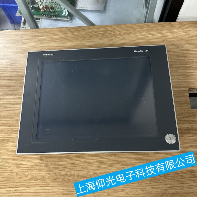淮安施耐德工控機HMIST6600顯示畫面模糊或有橫豎條紋故障維修售后服務電話