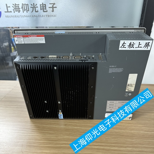 寧波施耐德工控機Harmony P6開機屏幕不亮故障維修經(jīng)驗豐富