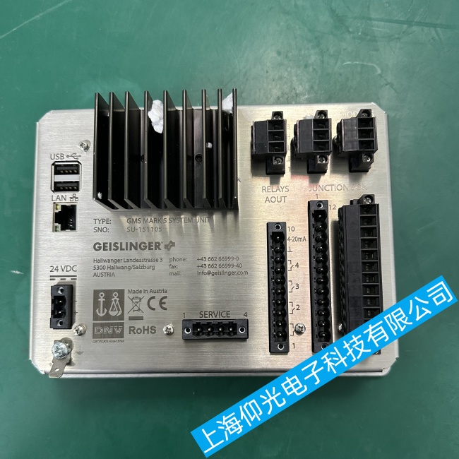 船舶蓋斯林格扭震系統(tǒng)控制器GMS MARK 5進(jìn)不了系統(tǒng)故障專(zhuān)業(yè)維修